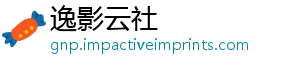 逸影云社